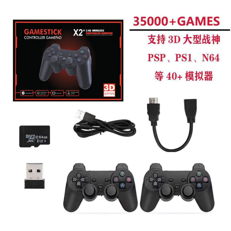 Gd X2 Máy Game Retro GD10 X2 Plus Stick Đỏ 4K 3D - 30.000+ Games ...